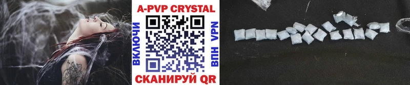Наркошоп купить Гашиш COCAIN АМФ МЕФ Псилоцибиновые грибы СОЛЬ Кораблино