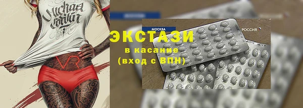 мефедрон мука Коряжма