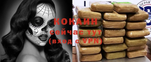 гашишное масло Костерёво