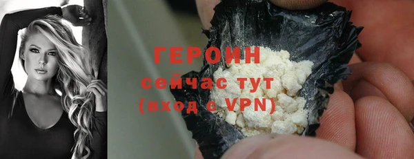гашик Корсаков