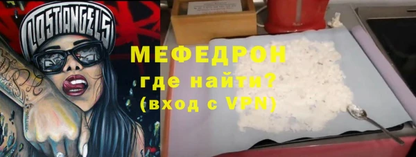 гашишное масло Костерёво