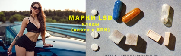 гашишное масло Костерёво
