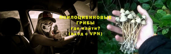 гашишное масло Костерёво