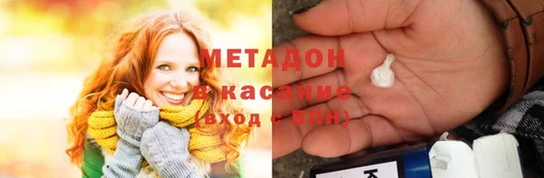 гашик Корсаков
