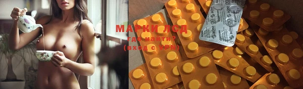 гашишное масло Костерёво