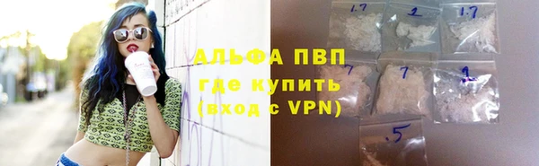 гашишное масло Костерёво