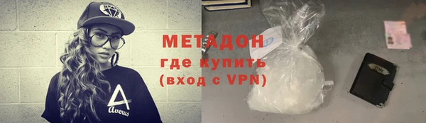 гашик Корсаков