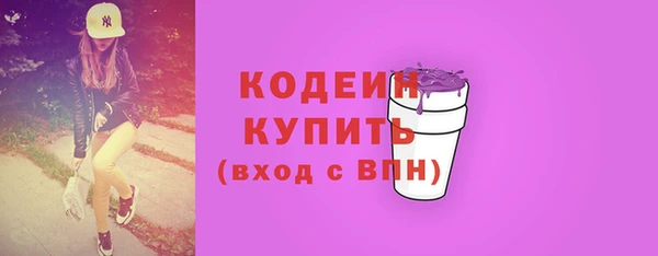 гашишное масло Костерёво