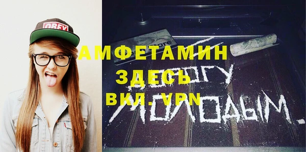 гашик Корсаков