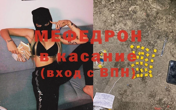 гашишное масло Костерёво