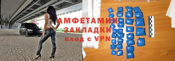 гашик Корсаков