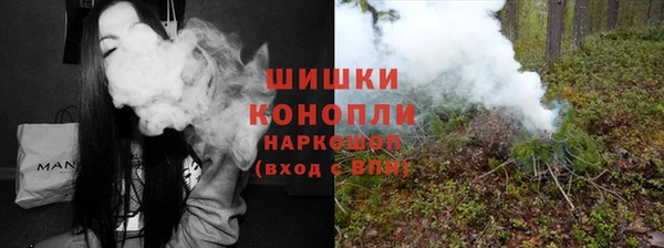 мефедрон мука Коряжма