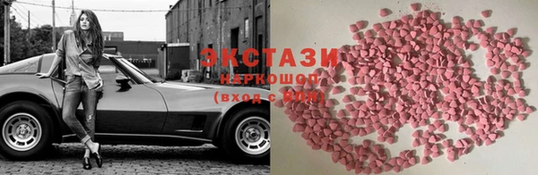 гашишное масло Костерёво